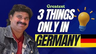 3 things ONLY in GERMANY World Record [upl. by Caneghem]