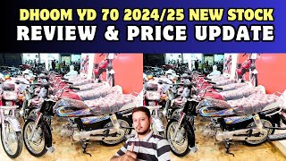 Dhoom yd 70cc new stock 202425  short review  new price update  akber road bike market Karachi [upl. by Torrin]