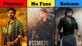 SSMB29 Movie Mahesh Babu No Fees 🤑 Eagle Release Date  Ooru Peru Bhairavakona Movie Postpone🔥 [upl. by Frederick]