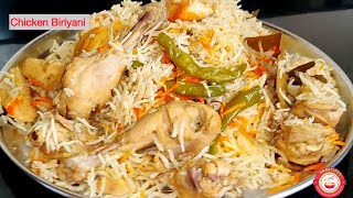 How to Make Perfect Chicken Biryani Step by Step [upl. by Attenov]