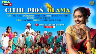 Cithi Pion OlamaNew Santali Sohrai Full Video Song 2024Mina HansdaJhumri SorenStephan Tudu [upl. by Meter81]