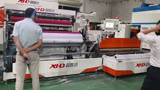 2000 mm 4 extruder stretch film machine wrapping film machine stretch film line [upl. by Yelats]