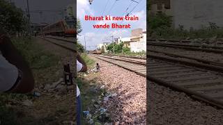 Meerut city Lucknow vande Bharat [upl. by Eelame629]