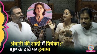 शादी में गईं झूठ बोलते हो Nishikant Dubey के दावे पर बवाल। Priyanka Rahul पर Congress का जवाब [upl. by Aihsetal]