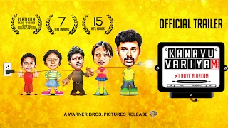 Kanavu Variyam Official Trailer  In Cinemas Feb 24  Arun Chidambaram  Warner Bros Release [upl. by Sitra]