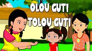 Olou guti Tolou guti ওলৌ গুতি তোলৌ গুতি  Assamese Baby Songs  Assamese Games for kids [upl. by Dav]