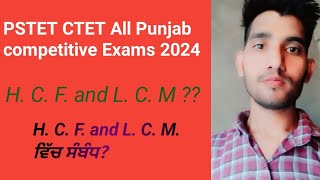 PSTET CTET All Competitive Exams 🔥🔥💖💖 [upl. by Garreth]