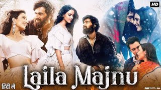 Laila Majnu Full HD Movie in Hindi  Tripti Dimri  Avinash Tiwary  Sahiba Bali  Movie Explanation [upl. by Naneik]