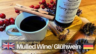 최고의 크리스마스 음료 멀드와인글루바인 레시피 A simple and traditional Christmas 🎄Mulled wine recipe Glühwein🍷recipe [upl. by Finn]