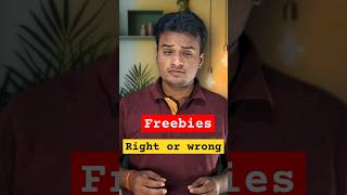 Political Freebies Right or Wrong Reality of Political Freebies Shorts Shortsvideo [upl. by Toni876]