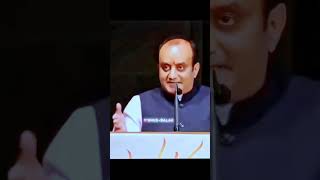 Mass Energy Conversion ॐmc²🕉️on Sudhanshu Trivedi 🥰🚩shorts sanatan power trending ram viral [upl. by Asina]