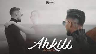 Shark  AHKILI  أحكيلي Clip Officiel [upl. by Noskcaj653]