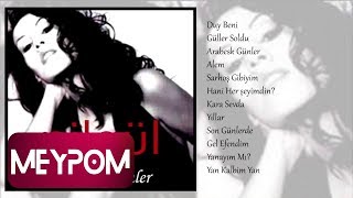 Nilgül  Gel Efendim Official Audio [upl. by Simons]