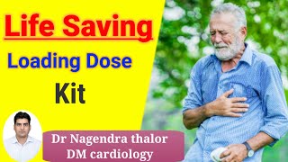 Loading dose Life saving medicine for Heart attackहार्ट अटैक होने पर जान बचाने वाली मेडिसिन Hindi [upl. by Barnard]