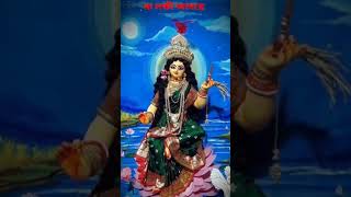 Esho Maa Lokkhi lokkhi pujo song youtube [upl. by Celestine]