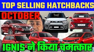 Top 12 Best Selling HATCHBACKS For OCTOBER 2024 In India12 Best Selling HATCHBACKS For OCTOBER [upl. by Hanikahs]