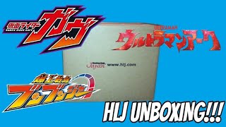 NEW KAMEN RIDER GAVV amp BOONBOOMGER ARRIVALS HLJ Unboxing [upl. by Lebazi]