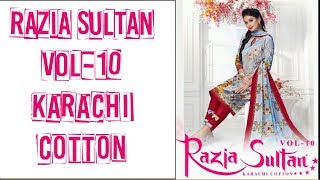 RAZIA SULTAN VOL10 KARACHI COTTON [upl. by Devy]