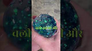 SATISFYING GLITTER BALL  LIFE HACKS satisfyingshorts viralvideo [upl. by Broucek890]