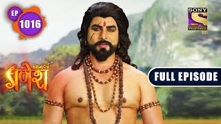 Vighnaharta Ganesh  A Battle For Lord Shivas Blessings  Ep 1016  Full Episode  29th Oct 2021 [upl. by Dennett]