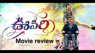 Oopiri Telugu Movie Review  Nagarjuna Akkineni Karthi Tamannaah [upl. by Rovert]