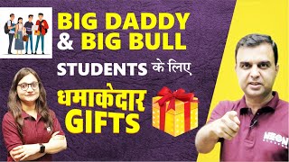 BIG DADDY amp BIG BULL Students के लिए सबसे शानदार GIFTS 🔥🔥 ssccgl2024 sscbooks sscstrategy [upl. by Ebocaj]