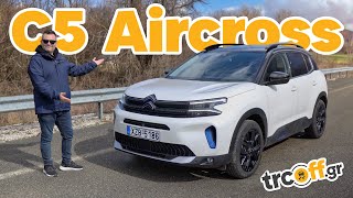 Δοκιμή Citroen C5 Aircross 15 BHDi 2022  trcoffgr [upl. by Bliss]