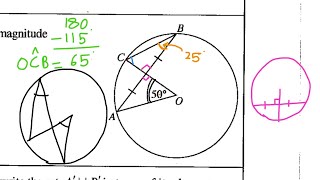 2018 GCE OL Maths PAST PAPER English medium🔮 Midpoint of a circle Chord  Perpendicular  Radius [upl. by Herc301]