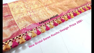 Beads Saree Kuchu with Price  BridalSareeKuchu For Beginners SilkSareePalluKnots ambati kalpana [upl. by Thissa81]