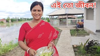 Sundarban Cooking is live আপনাদের জন্য সারপ্রাইজ আছে [upl. by Ellison]