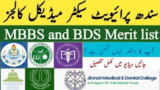 Private medical colleges merit list 2024 in Sindh  private sector MBBS merit list 2024 Sindh [upl. by Kavanaugh104]