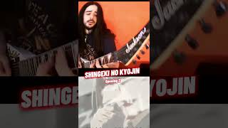 SHINGEKI NO KYOJIN Op 2 GUITAR COVER Jiyuu no Tsubasa morosmylodon snk shingekinokyojin metal [upl. by Franciscka281]