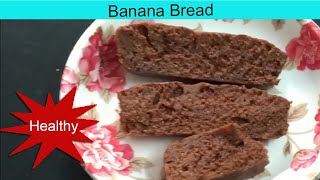 Chocolate Banana Bread  Healthy 100 Whole Wheat Flour  Heeral Saini [upl. by Gahl]