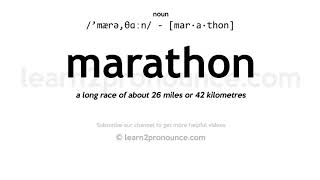 Pronunciation of Marathon  Definition of Marathon [upl. by Llertnod]