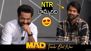 mad Theatrical Trailer Launch By MAN OF MASSES Jr NTR  Oct 6th Release  Screen Masthi [upl. by Kciregor]