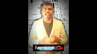 Social Media Marketing  Business tips  SMS VIYAPARI  business marketing [upl. by Petty605]