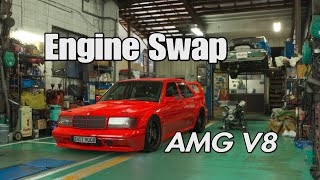 Gran Turismo 7 Engine Swap  Mercedes 190E 91 Transformed By AMG 6L V8 [upl. by Nerrat]