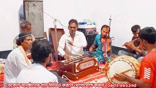 Viralganviralvideo  চাঁদের গায়ে চাঁদ লেগেছে  ইউসুফ আলী [upl. by Ahselaf]