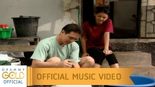 อยากให้เธอเข้าใจ  ไมค์ ภิรมย์พร 【OFFICIAL MV】 [upl. by Cordova]