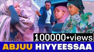 New Diramaa Afaan Oromoo 2022 ABJUU HIYYEESSA  By IBsu Obse [upl. by Rekab27]