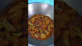 Gobhi Aloo ki sabji recipe shortvideo cooking Gobhialookisabjifood fulkopirecipeyoutubeshorts [upl. by Yauq]