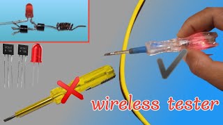 How to make wireless tester  AC line wireless tester  Akar Ronghang [upl. by Ennazus]