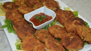 طريقة عمل كروكيت الدجاج والبطاطس Croquettes de poulet [upl. by Pradeep52]