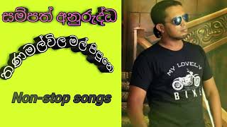 Thanamalvila mal pipune suwada vidinna  sampath anuruddha song [upl. by Uolyram779]