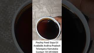 Poultry Feed Soya Oil JabbarPoultryFarm Poultryoil PoultryfeedSoyaoil BeoilerFeedOil Poultry [upl. by Valleau]