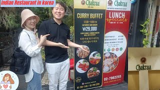 Visit Indian Restaurant in korea Vlogll chakraa indian restaurant [upl. by Beverlie]