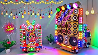 DIY Mini Dj Navratri Durga Pooja Gauri Ganesh Big Dj Truck Light Decoration gadi wala dj [upl. by Arlena]