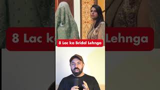 Luxury Bridal Lehnga Brand in Shark Tank Pakistan  Got 8 million pkr Funding  Shahtaj Qaiser [upl. by Eetnod]