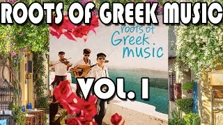 Bouzouki Kings  Roots of greek music Vol1 VACompilationOfficial Audio [upl. by Schreib]