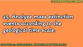 325 Mass Extinction Events in Geological Time Scale  An Analysis [upl. by Zanlog204]